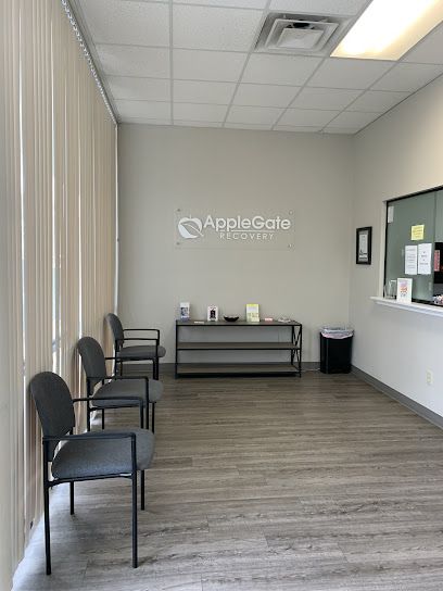 Applegate Recovery facility photo