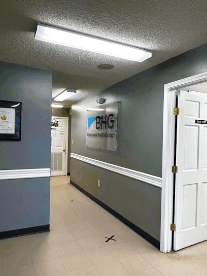 BHG Cullman Treatment Center facility photo