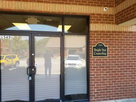 Bright Star Healthcare Group facility photo