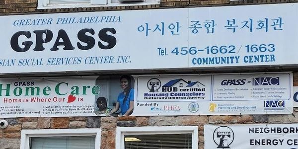 Greater Philadelphia Asian Social Serv GPASS SAFE facility photo